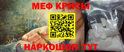 бошки Добрянка