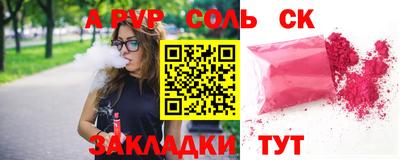 стаф Дмитров