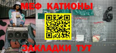 бошки Добрянка