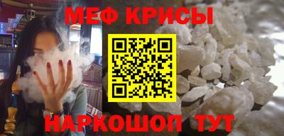 бошки Добрянка