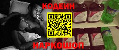 альфа пвп Долгопрудный