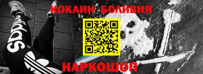 бошки Добрянка