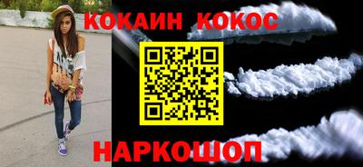 бошки Добрянка