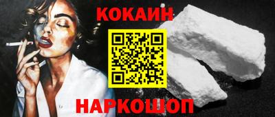 стаф Дмитров