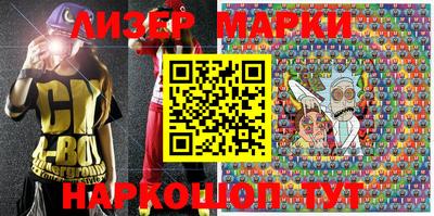 бошки Добрянка