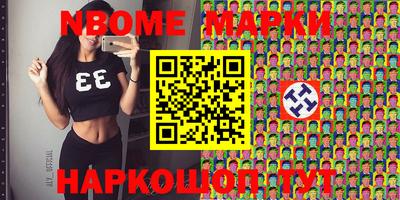стаф Дмитров