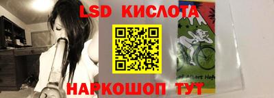 бошки Добрянка