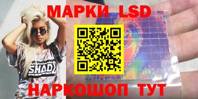 альфа пвп Долгопрудный