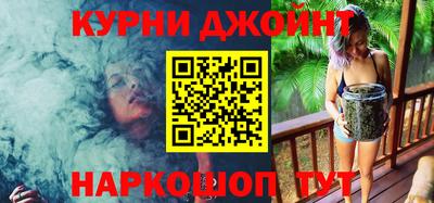 стаф Дмитров