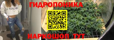 альфа пвп Долгопрудный