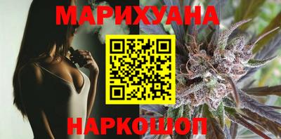 альфа пвп Долгопрудный