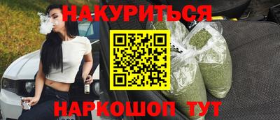 стаф Дмитров