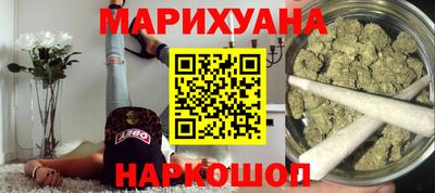 стаф Дмитров