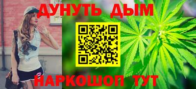 бошки Добрянка