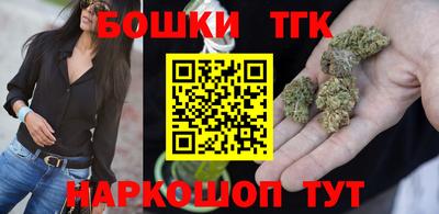 твердый Гудермес