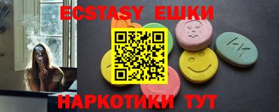 стаф Дмитров