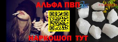 стаф Дмитров