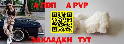 стаф Дмитров