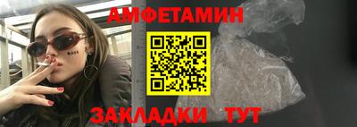 стаф Дмитров