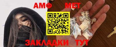 стаф Дмитров