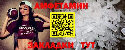 бошки Добрянка