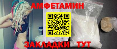 твердый Гудермес