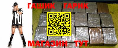 бошки Добрянка