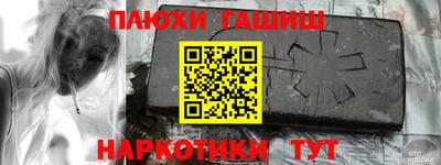 стаф Дмитров