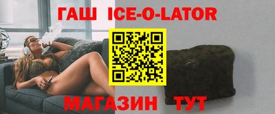 бошки Добрянка