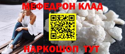 бошки Добрянка