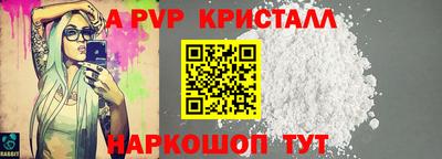 твердый Гудермес